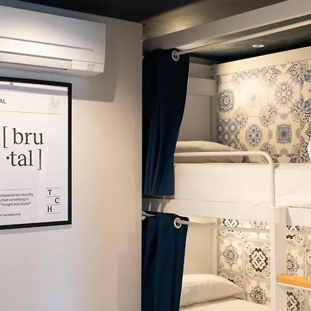 The House Baixa Vandrarhem Lisboa